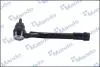 Рульовий наконечник MANDO DSA020587 (фото 3)