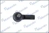 Накінечник кермової тяги MANDO DSA020592 (фото 2)