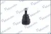 Накінечник кермової тяги MANDO DSA020595 (фото 4)