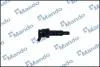 Катушка зажигания HYUNDAI/KIA I10//Picanto 1,0L &quot;11&gt;&gt; MANDO ECI00010Y (фото 1)