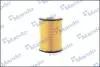 Фільтр мастила MANDO EEOH0006Y (фото 4)