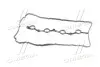Прокладка крышки клапанной HYUNDAI (выр-во) MANDO EGCNH00060 (фото 3)