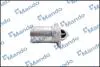 Стартер MANDO EX361002X000 (фото 6)