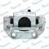 Суппорт тормоза MANDO EX4844009002 (фото 4)