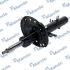 Амортизатор подвески газонаполненный передний правый Nissan Rogue, X-Trail (14-) MANDO EX543024CE1C (фото 1)
