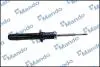 Амортизатор MANDO EX546113K030 (фото 1)