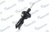 Амортизатор MANDO EX546501C150 (фото 1)