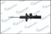 Амортизатор MANDO EX546501C150 (фото 2)