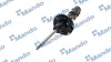 Амортизатор подвески газонаполненный передний левый KIA Rio IV MA MANDO EX54650H8300 (фото 1)
