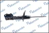Амортизатор газомасляний MANDO EX546513X040 (фото 1)