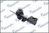 Амортизатор газомасляний MANDO EX546513X040 (фото 3)