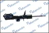 Амортизатор подвески газонаполненный передний левый Hyundai Creta (16-) (EX54651 MANDO EX54651M0200 (фото 1)