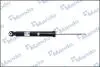 Амортизатор MANDO EX55307K4000 (фото 3)