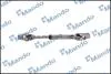 Карданний вал рульової колонки MANDO EX564001R200 (фото 1)