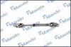 Карданний вал рульової колонки MANDO EX564001R200 (фото 2)