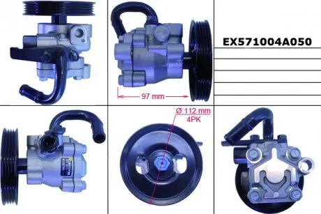 Насос ГПР MANDO EX571004A050