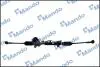 Рулевой механизм (рейка) в сборе MANDO EX577001C090 (фото 1)