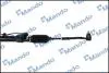Рулевая рейка MANDO EX577001E150 (фото 5)