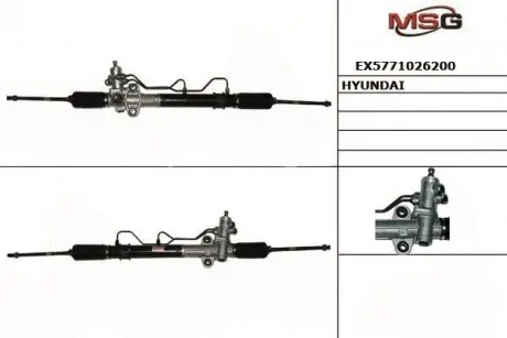 Шт. Рулевая рейка MANDO EX5771026200