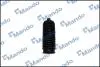 Пильовик MANDO EX5774038000 (фото 1)