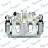 Суппорт тормоза MANDO EX581802PA70 (фото 1)