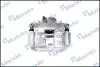 Супорт гальма MANDO EX581803QA10 (фото 6)