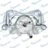 Суппорт тормоза MANDO EX581803XA20 (фото 8)