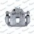 Суппорт тормоза MANDO EX581901RA00 (фото 3)