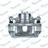 Суппорт тормоза MANDO EX581901RA00 (фото 4)