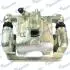 Суппорт тормозной MANDO EX583112HA00 (фото 2)