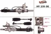 Рулевая рейка с ГУР новая HYUNDAI H-100 04- MANDO HY235OEM (фото 1)