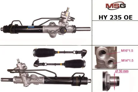 Рулевая рейка с ГУР новая HYUNDAI H-100 04- MANDO HY235OEM