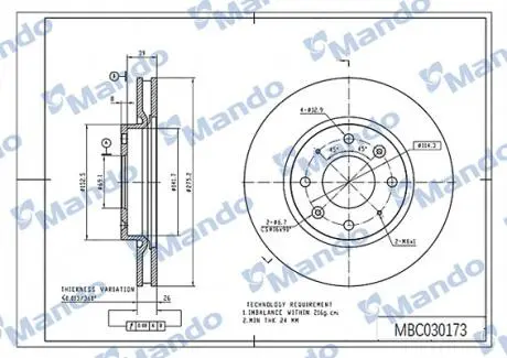 Диск тормозной MANDO MBC030173
