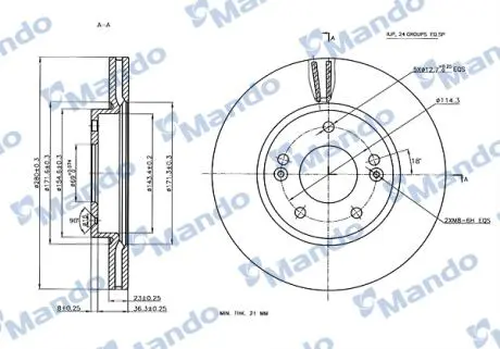 Диск тормозной MANDO MBC030247