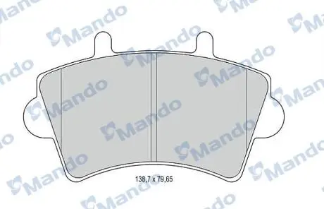 Гальмівні колодки до дисків MANDO MBF015025