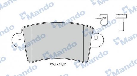 Колодки тормозные дисковые задние MANDO MBF015027 (фото 1)
