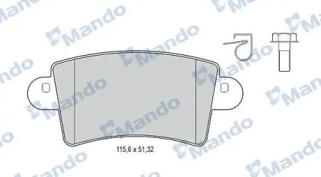 Колодки тормозные дисковые задние MANDO MBF015027