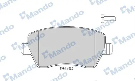 Автозапчасть MANDO MBF015179