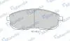 Колодки тормозные дисковые передние MANDO MBF015246 (фото 1)