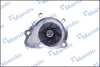 Помпа водяна MANDO MMC010010 (фото 8)