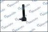 Катушка зажигания MANDO MMI030108 (фото 3)