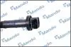 Катушка зажигания MANDO MMI030261 (фото 5)