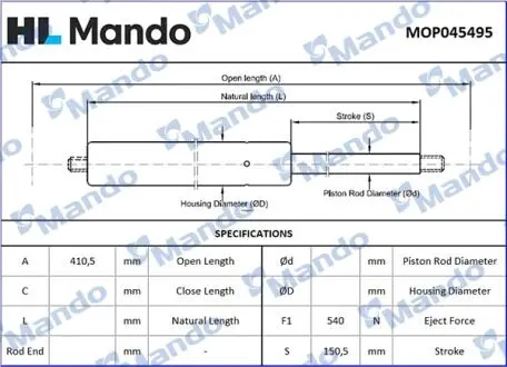 Амортизатор багажника MANDO MOP045495