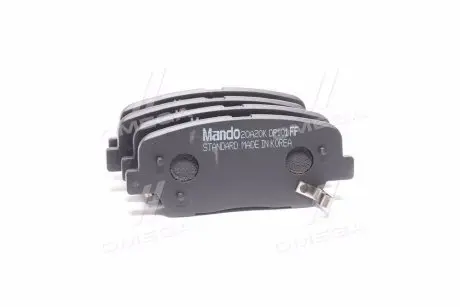 Колодки тормозные дисковые задние MANDO MPH45
