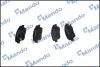 Колодки дискового тормоза MANDO MPH49NS (фото 1)