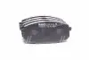 Колодки тормозные передние (58101-1MA01) Hyundai i30/KIA Cee\&#039;d, Cerato (09-) MANDO MPK36 (фото 1)