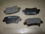 Колодки тормозов. HYUNDAI ACCENT, ELANTRA (выр-во) MANDO MPK37 (фото 2)