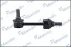 Стабілізатор (стійки) MANDO MSC010070 (фото 3)