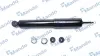 Амортизатор подвески газонаполненный передний Nissan Terrano MANDO MSS015139 (фото 1)
