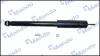 Амортизатор подвески газонаполненный задний Honda Civic (06-) MANDO MSS015535 (фото 1)